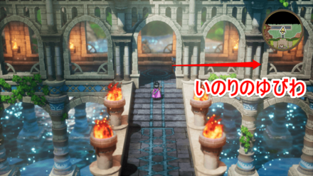 地球のへそいのりのゆびわ