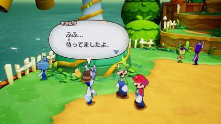 ギミルダイベント