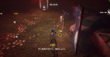 時間内にゲートを通る