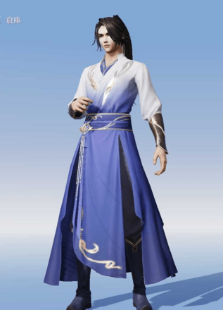 雲中の旅人画像