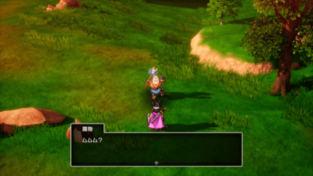 シャーマン2画像