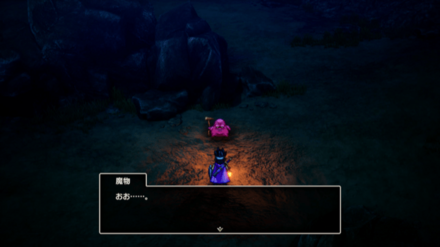 きめんどうし1画像