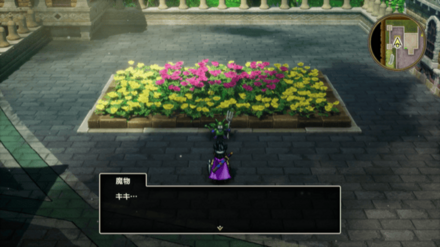 ミニデーモン2画像