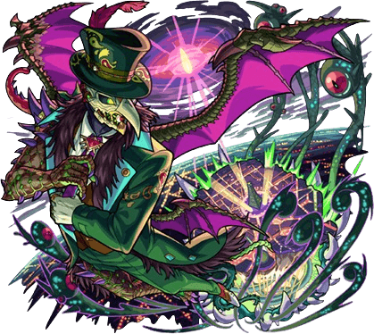 マモン 獣神化改