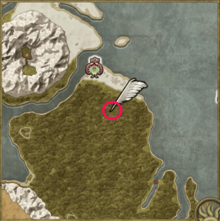 エリミネーター2画像