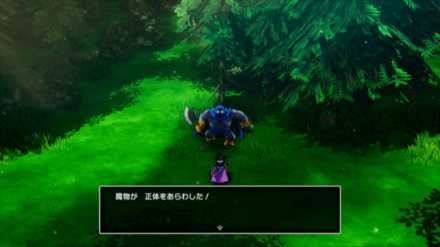 エリミネーター2画像