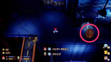 ルイージセンス1