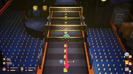 ブラザーボール