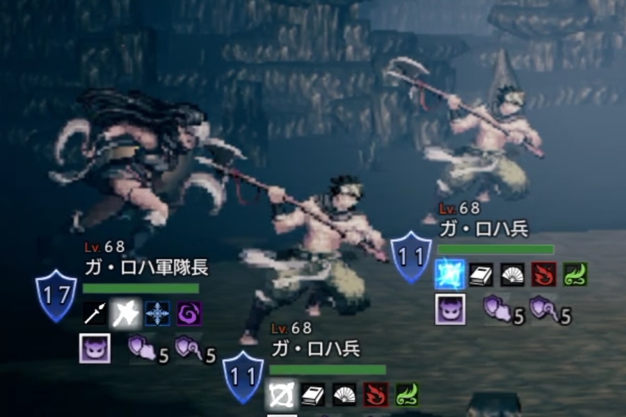 ガ・ロハ軍隊長