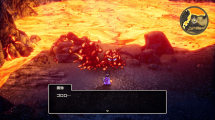 ようがんまじん2画像