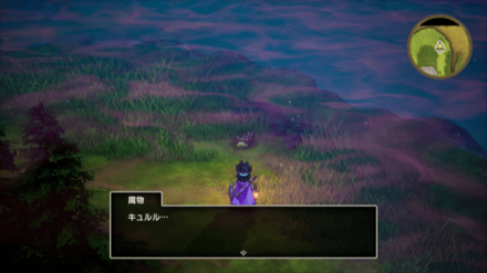 スライムつむり2画像