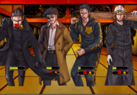 征天の塔228階攻略