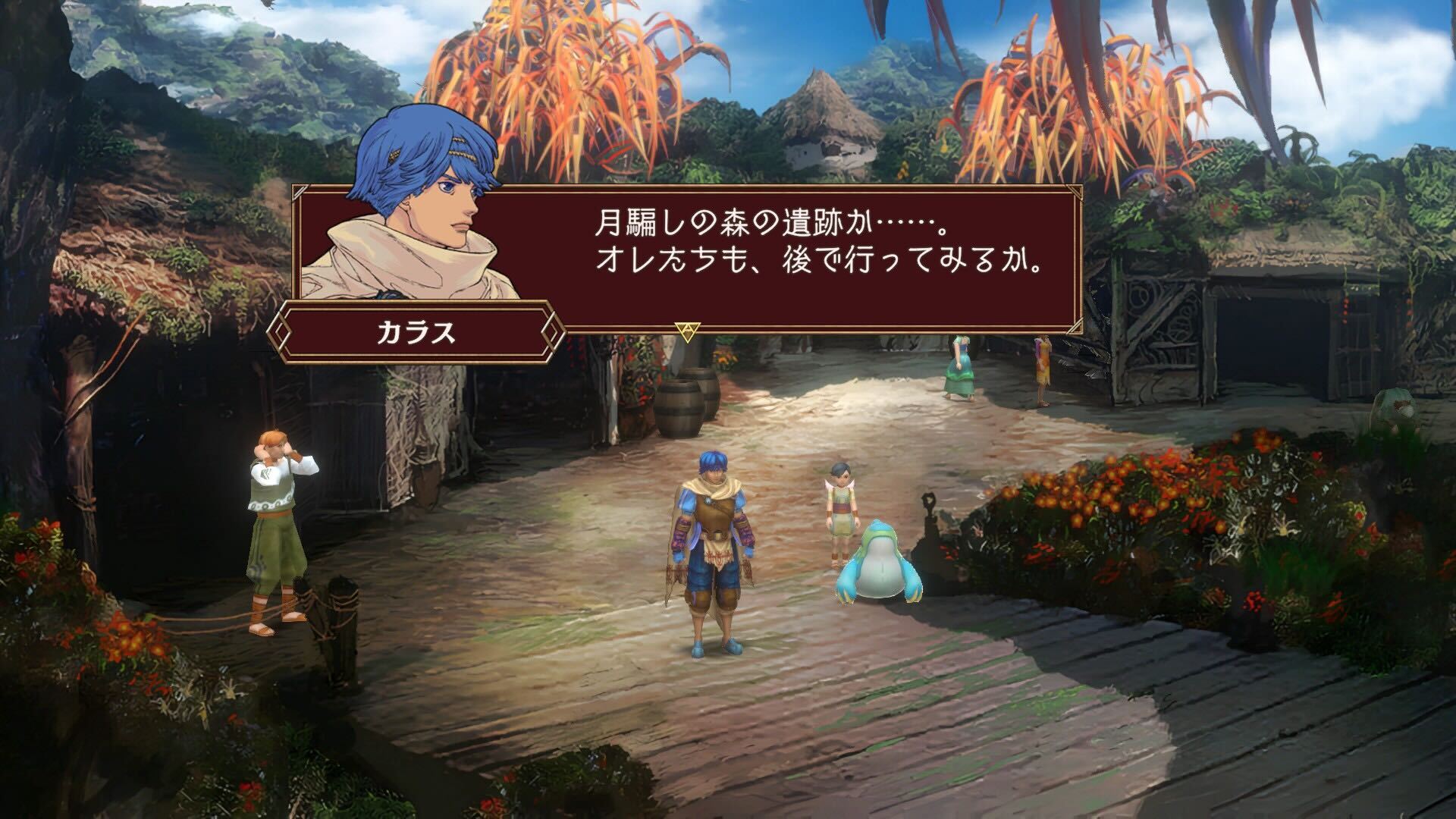 2024.12.04｜【PR・プレイレポート】カードバトルに注力したRPG