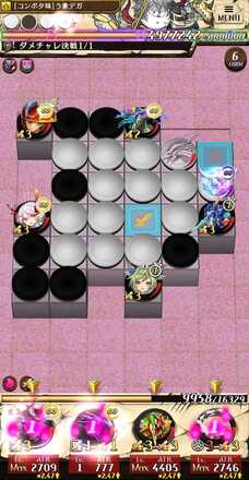 暗黒リーダー画像1