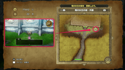 まほうつかい4画像