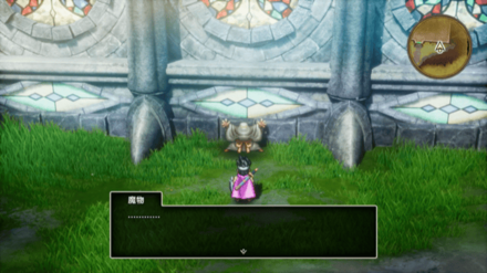 まほうつかい4画像