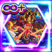 獄炎の火龍カムラ画像