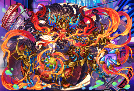 獄炎の火龍カムラ