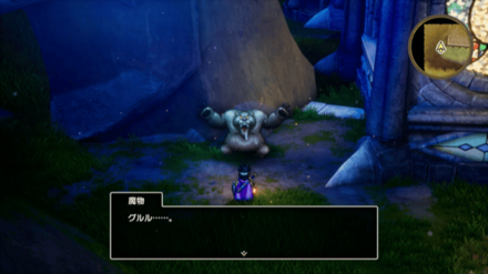 グリズリー1画像