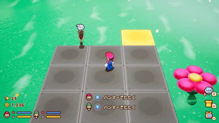 漂流島からの手紙の攻略チャート⑤