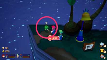 ガードマンの弟