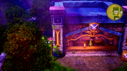 スライムピアス