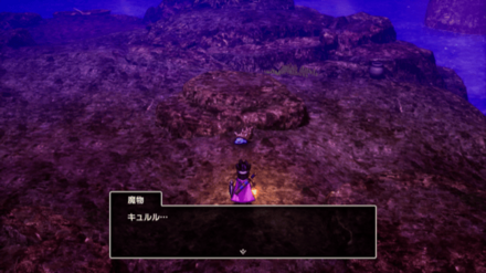 マリンスライム3画像