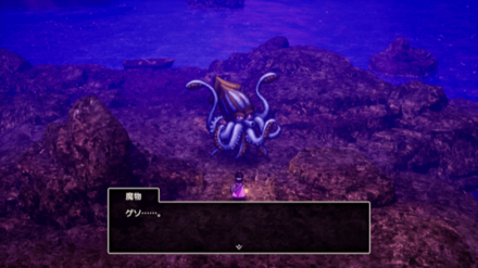 テンタクルス2画像