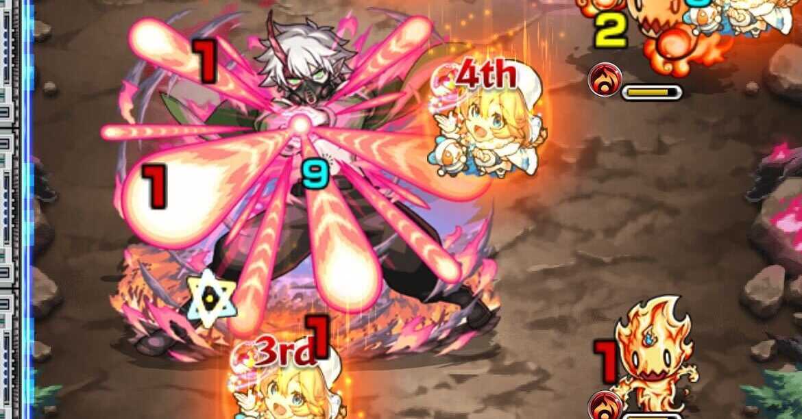 アカイ クエスト情報