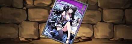 【11856】始祖リリンのカード