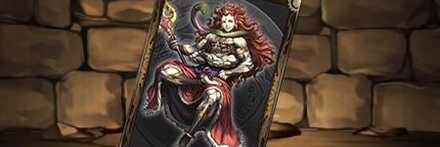 【11864】ルドラのカード