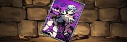 【11872】永久竜カナンのカード