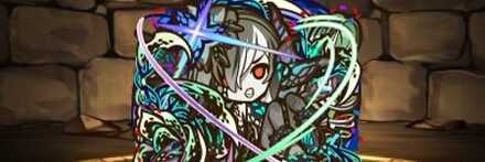 【11861】死ニ神＜霊妖＞フィーリィ【デフォルメ】