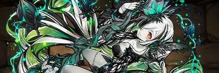 【11859】混蝕の魂神フィーリィ