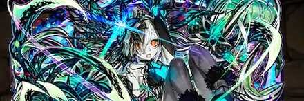 【11860】死ニ神＜霊妖＞フィーリィ