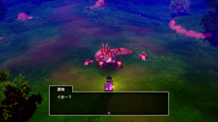 ガメゴンロード1画像