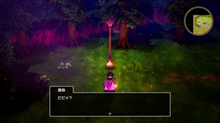 スライムベス1画像