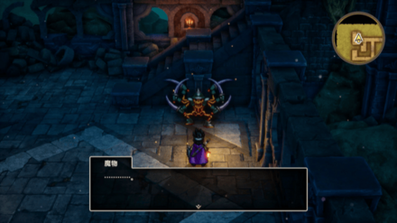 じごくのきし2画像