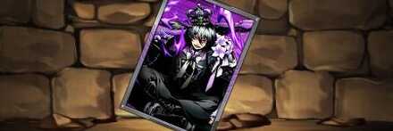 【11883】堕王エビルアーサーのカード