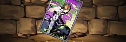 【11880】竜神ヒスイのカード