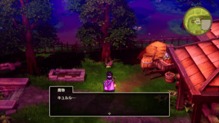 スライムつむり3画像