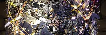 【11891】光月天将『勾陣』恵爾須