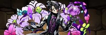 【11924】悪戯神ロキ