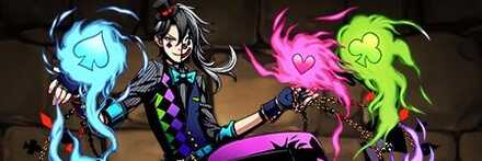 【11923】悪戯王ロキ