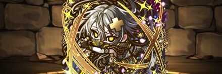 【11892】光月天将『勾陣』恵爾須【デフォルメ】