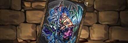 【11899】古皇ヤマトタケルのカード