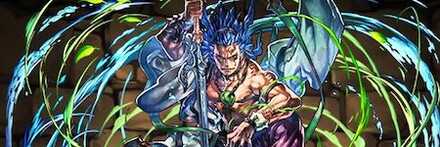 【11898】古皇ヤマトタケル