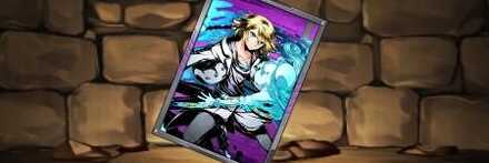 【11903】水咎刀士アオトのカード