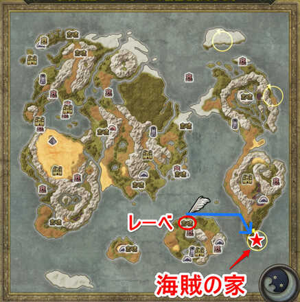 海賊の家マップ