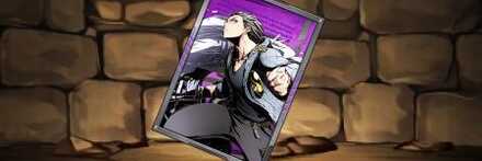 【11911】無英斧士ギンジのカード